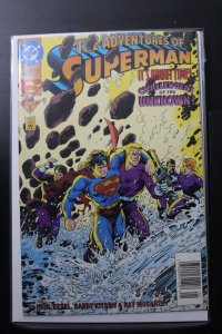 Adventures of Superman #508 (1994)