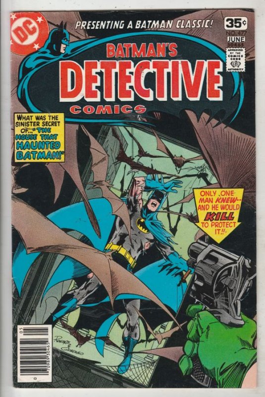 Detective Comics #477 (Jun-78) VF/NM High-Grade Batman