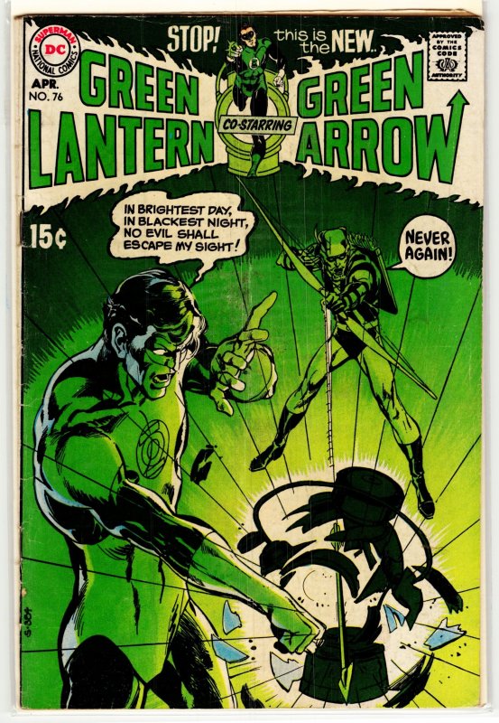 Green Lantern #76 (1970)
