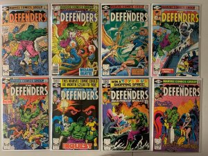 Defenders comics lot #81-151 40 diff avg 5.5 (1980-86)