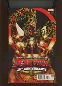 (2016) Deadpool #7: VARIANT COVER! WE COMBINE SHIPPING! (9.0/9.2)