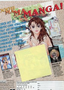 Hot Tails #3 (1996) Eros Adult Comic Grade FN+ 6.5