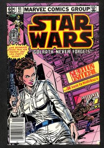 Star Wars #65 (1982)