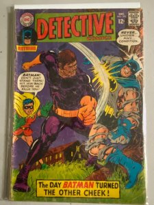 Detective Comics #370 2.5 (1967)