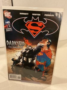Superman/Batman 42  9.0 (our highest grade)  2008