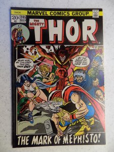 THE MIGHTY THOR # 205 MARVEL GODS JOURNEY ACTION ADVENTURE