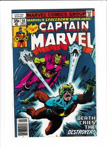 Captain Marvel #58 (1978) FN/VF