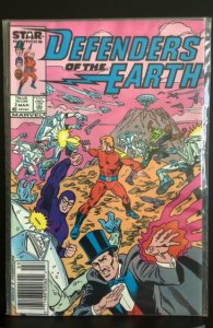Defenders of the Earth #2 (1987)