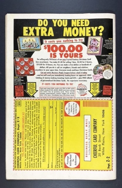 Josie and the Pussycats #57 (1971)