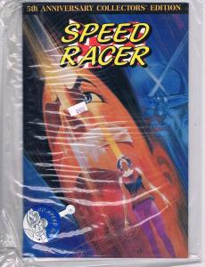 Speed Racer 5th Anniversary Collector's Edition Vol. # 2 #1 Now Comics 1988 AD23