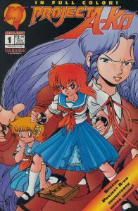 Project A-Ko #1 VF/NM; Malibu | combined shipping available - details inside