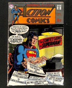 Action Comics #380