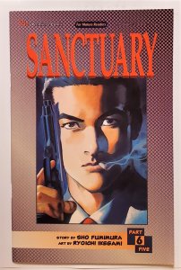 Sanctuary Part 5 #6 (Aug 1996, Viz Comics) VF+
