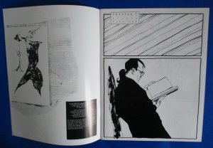 1992 CAGES #5 by Dave Mckean SC Tundra Pub NM-