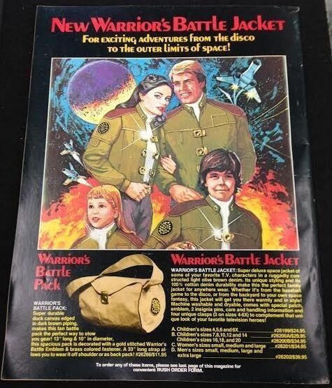 EERIE MAGAZINE #119 FN+ FEBRUARY 1981