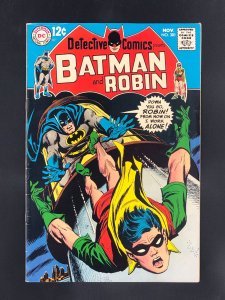 Detective Comics #381 (1968)