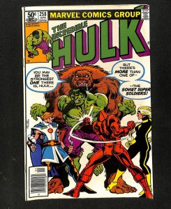 Incredible Hulk (1962) #258 1st Ursa Major Soviet Super Soldiers!