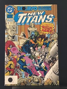 The New Titans Annual #8 (1992)