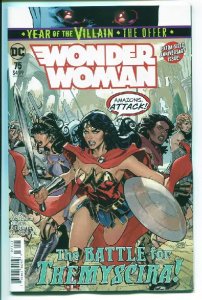 WONDER WOMAN (2016 DC) #75 YOTV THE OFFER