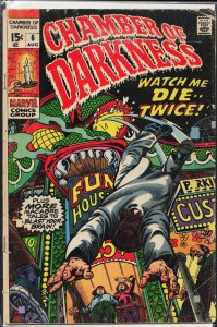 Chamber of Darkness #6 (1970)