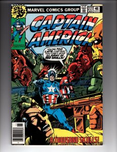 • Captain America #227 (1978)  / NSC•NCA1-01