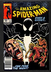The Amazing Spider-Man #255 (1984)