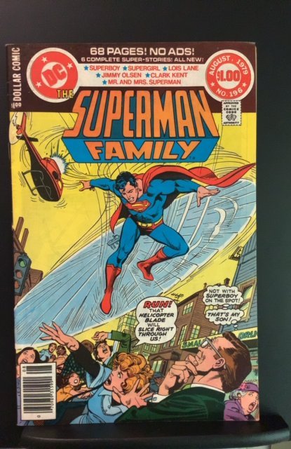 The Superman Family #196 (1979)