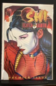 Shi: Heaven and Earth #1 (1997)