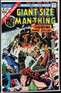 Giant-Size Man-Thing #2 (1974) Man-Thing