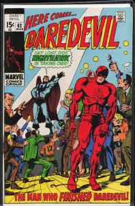 Daredevil #62 (1970) Daredevil [Moisture Damage]