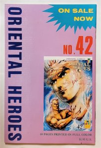 Drunken Fist #42 (Jan 1992, Jademan) 8.5 VF+