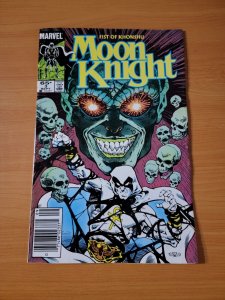 Moon Knight v2 #3 Fist of Khonshu Newsstand ~ VF - NEAR MINT NM ~ 1985 Marvel