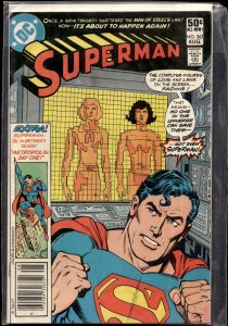 Superman #362 (1981) Superman