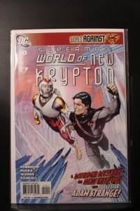 Superman: World of New Krypton #10 (2010)