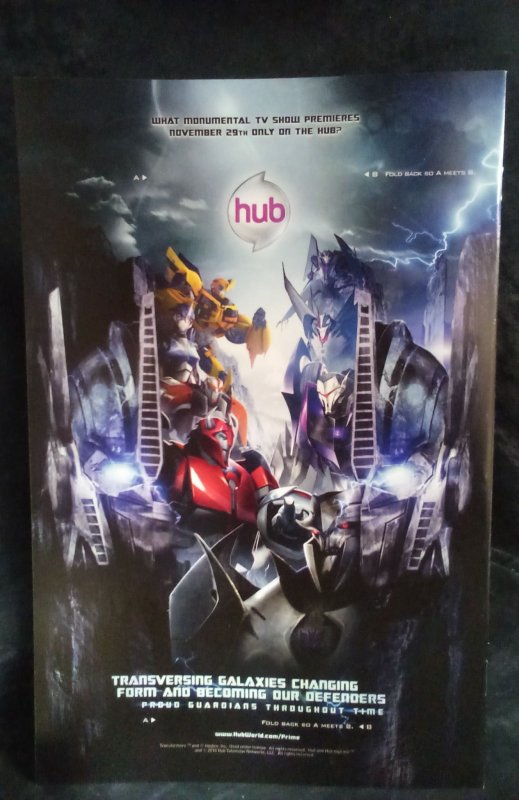 Ozma of Oz #1 (2011)