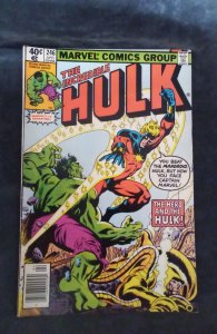 The Incredible Hulk #246 (1980)