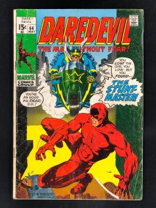 Daredevil #64 (1970) GD Stunt Master Appearance