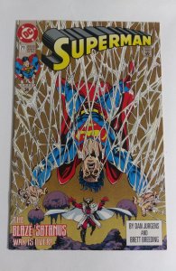 Superman #71>>> 1¢ Auction! See More!( id#612)