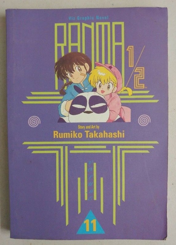 Ranma 1/2 Vol 11 by Rumiko Takahashi (1998, Viz Paperback) Used Manga 