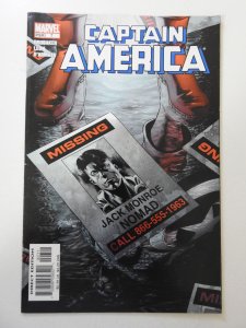 Captain America #7 (2005) VG/FN Condition!