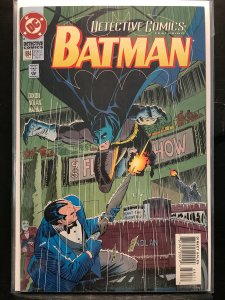 Detective Comics #684 (1995)