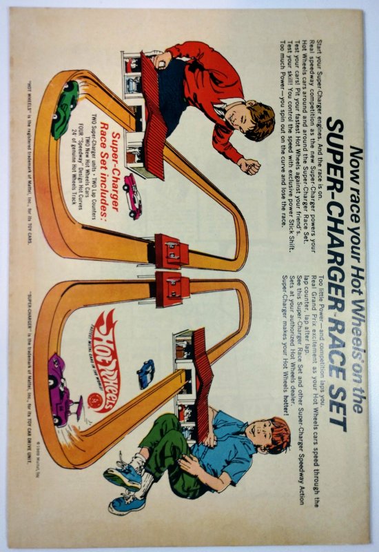 Superman's Pal, Jimmy Olsen #123 (4.5, 1969)