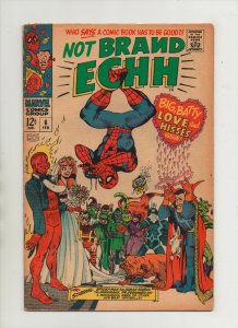 Not Brand Echh #6 - Parody Comic! - (Grade 5.0) 1968