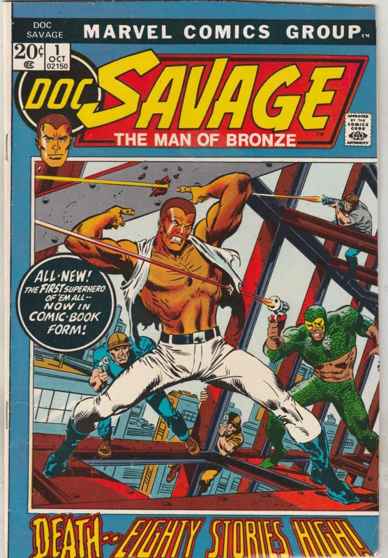 Doc Savage #1  (1972) High-grade 1st marvel issue key! VF/NM Lynchburg CERT Wow!