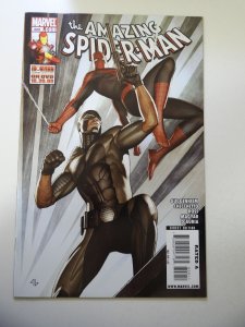 The Amazing Spider-Man #609 (2009) VF Condition