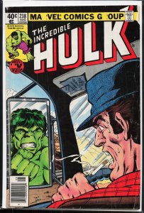 The Incredible Hulk #238 (1979) Hulk