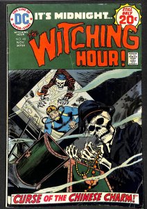The Witching Hour #48 (1974)