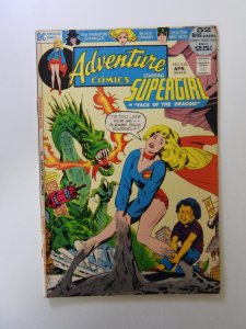 Adventure Comics #418 (1972) VG condition