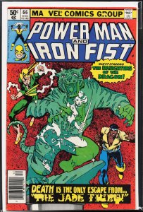 Power Man and Iron Fist #66 (1980)