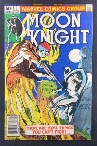 Moon Knight (1980) #5 VF- (7.5) 1st App Edward Redditch Sr Bill Sienkiewicz Art